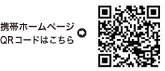 エスティー　ルキア（S･T RUKIA）QR